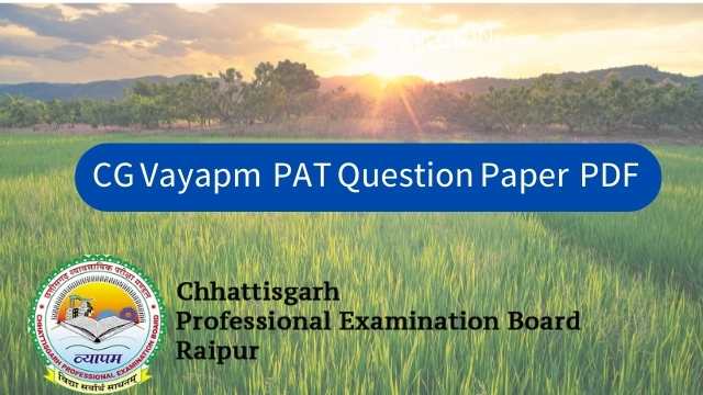 CG PAT Previous Year Question Paper