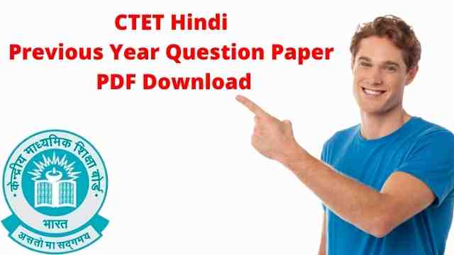 CTET Hindi Question Paper