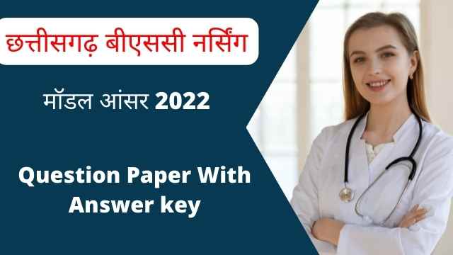 CG BSc Nursing Answer key 2022