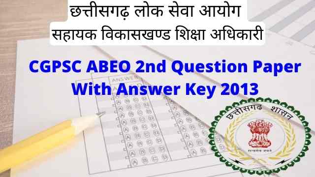 CGPSC ABEO Previous Year Question Paper