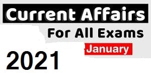 current affairs january 2021 in hindi