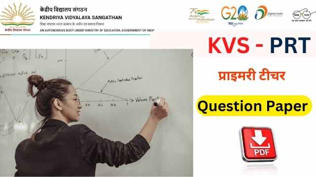KVS PRT Primary Teacher 2017 Question Paper
