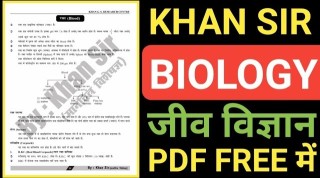 biology gk pdf IN HINDI